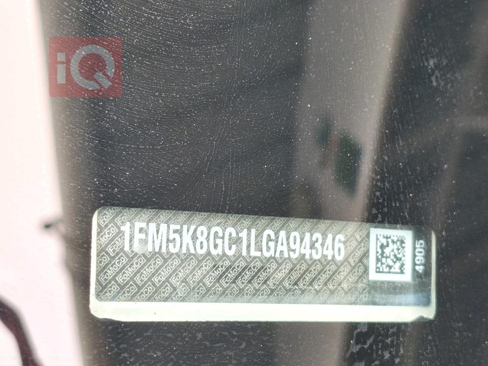 فورد إكسبلورر